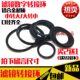 Camera lens filter adapter ring small to large