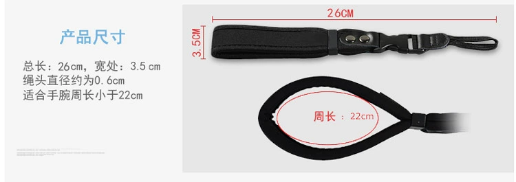 dây đeo cổ tay máy ảnh cho Canon / Nikon SLR dây đeo máy ảnh cổ tay máy tính xách tay Fuji Xt3 với A6300 Sony vi đơn - Phụ kiện máy ảnh DSLR / đơn
