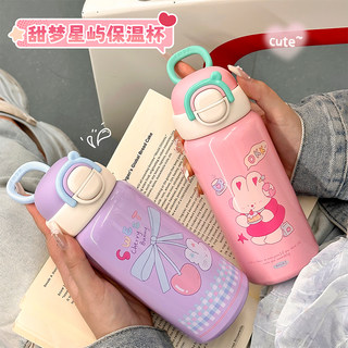 Cute Flip-Top Thermos Cup with Large Capacity for Girls, High-Looking New Style Straw Cup, Water Cup, Portable Double Drinking Cup for Students