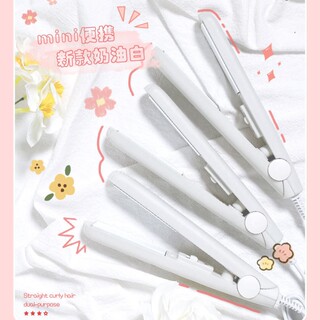 Mini Curling Iron, Straight and Curling Dual-Purpose Electric Splint, Women's Straight Hair Straightening Plate Clip, Bangs Inner Buckle, Fluffy and Non-Damaging Ironing Board