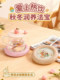 Cute Smart Constant Temperature Quick-Heating Cup Mat for Dormitory, Low-Power Office Milk Warmer, Cup Base Warmer, Gift