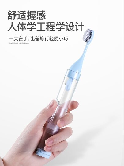 Travel Portable All-In-One Toothbrush and Toothpaste Set, Compact Foldable Travel Kit for Orthodontic Care