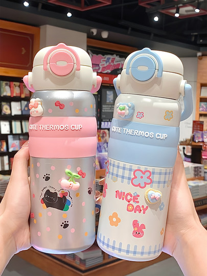 Insulated Cup with Large Capacity and Double Drinking Straw Options, a Cute and Stylish Gift Cup for Girls, Portable for Students to Take to School