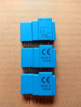 HY5-P HY15-P HY25-P Original Disassembly Machine Quality Assurance