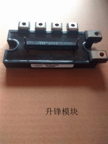 PM75CLA060 PM50CLA120 PM75CL1A120 PM50CL1A120 original spot quality assurance