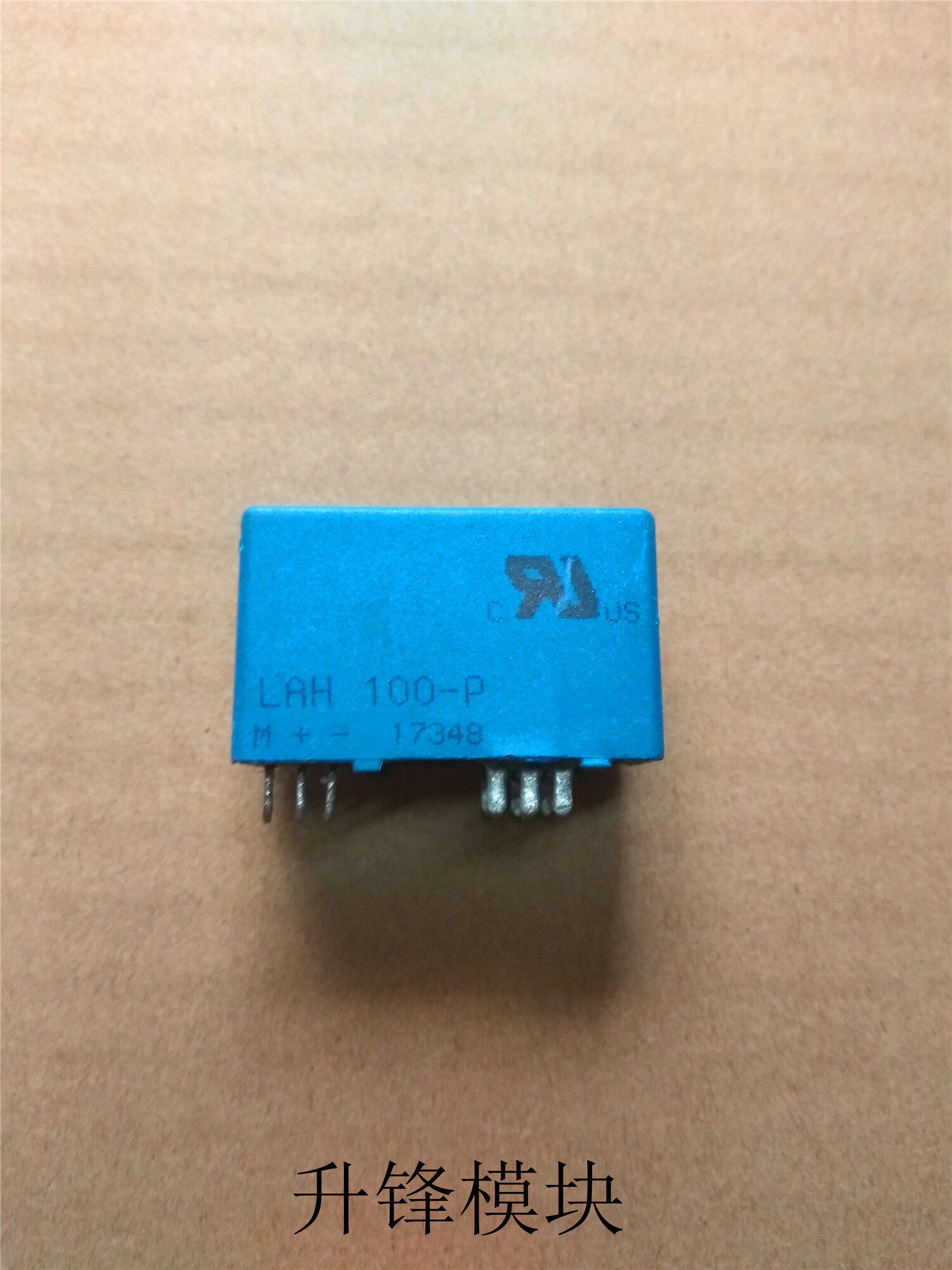 LAH 100-P LAH 50-P LAH25-NPNP spot package on the machine is easy to use