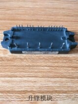 PM20CEE060-5 original disassembly machine quality assurance please bargain before shooting