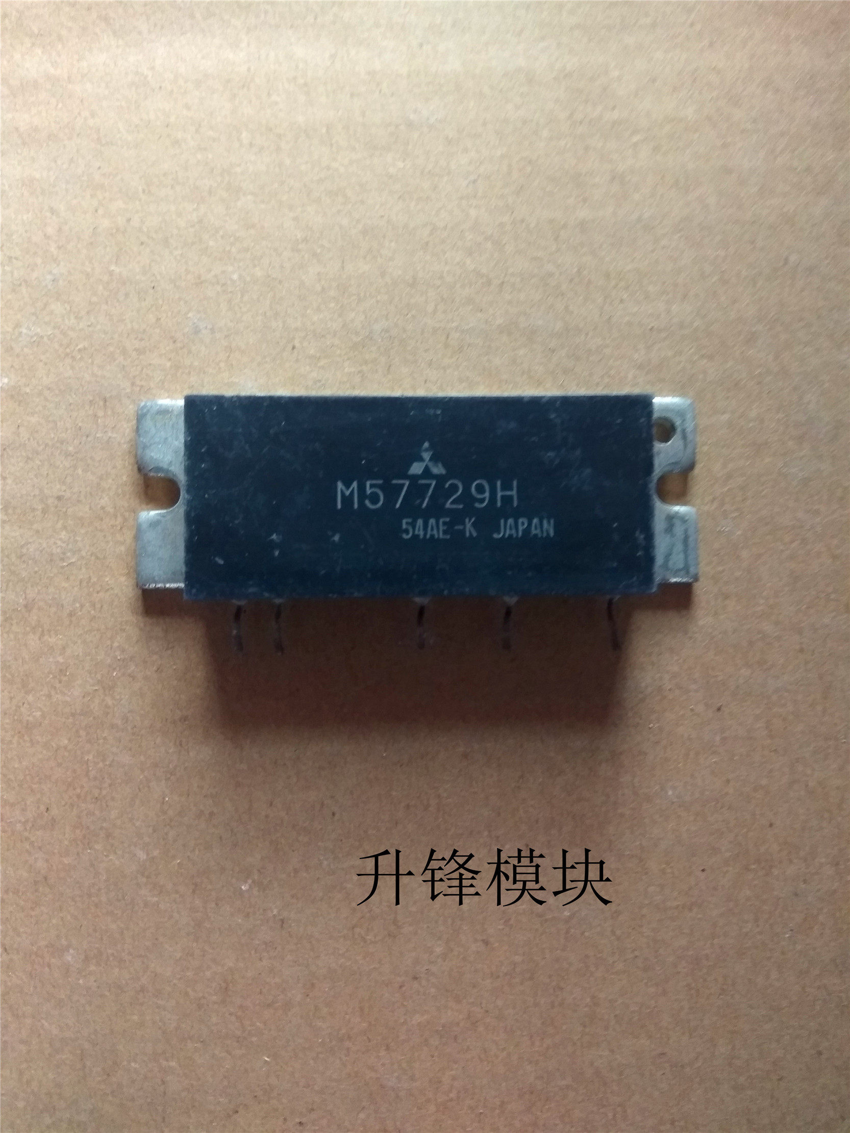 M57729H original installed machine quality assurance before the interrogation