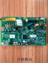 Hisense air conditioning module 1313462 1314070 F C B E A spot quality assurance