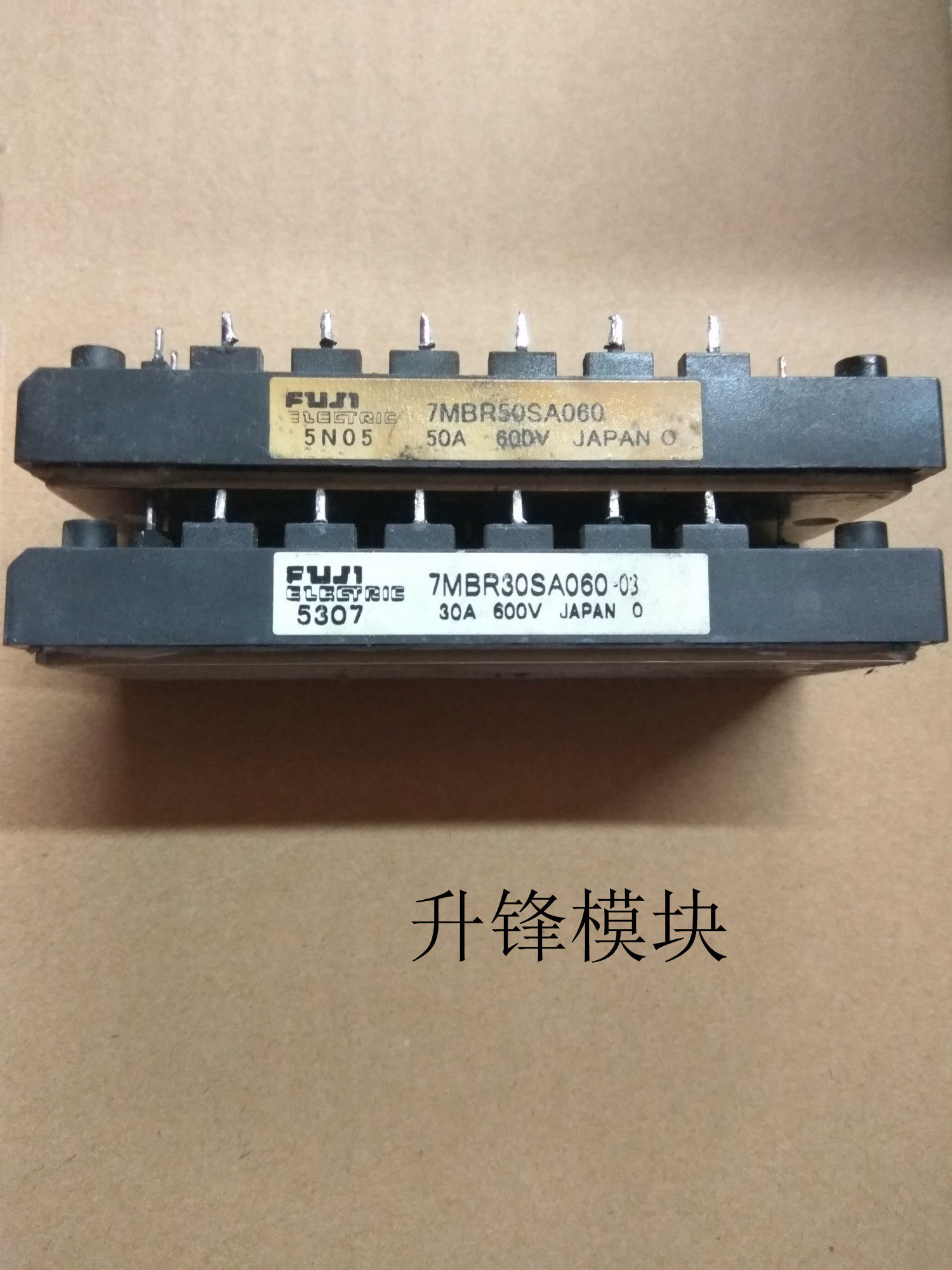 Original disassembly machine 7MBR50SA060 7MBR30SA060 7MBR20SA060 7MBR50U2A060