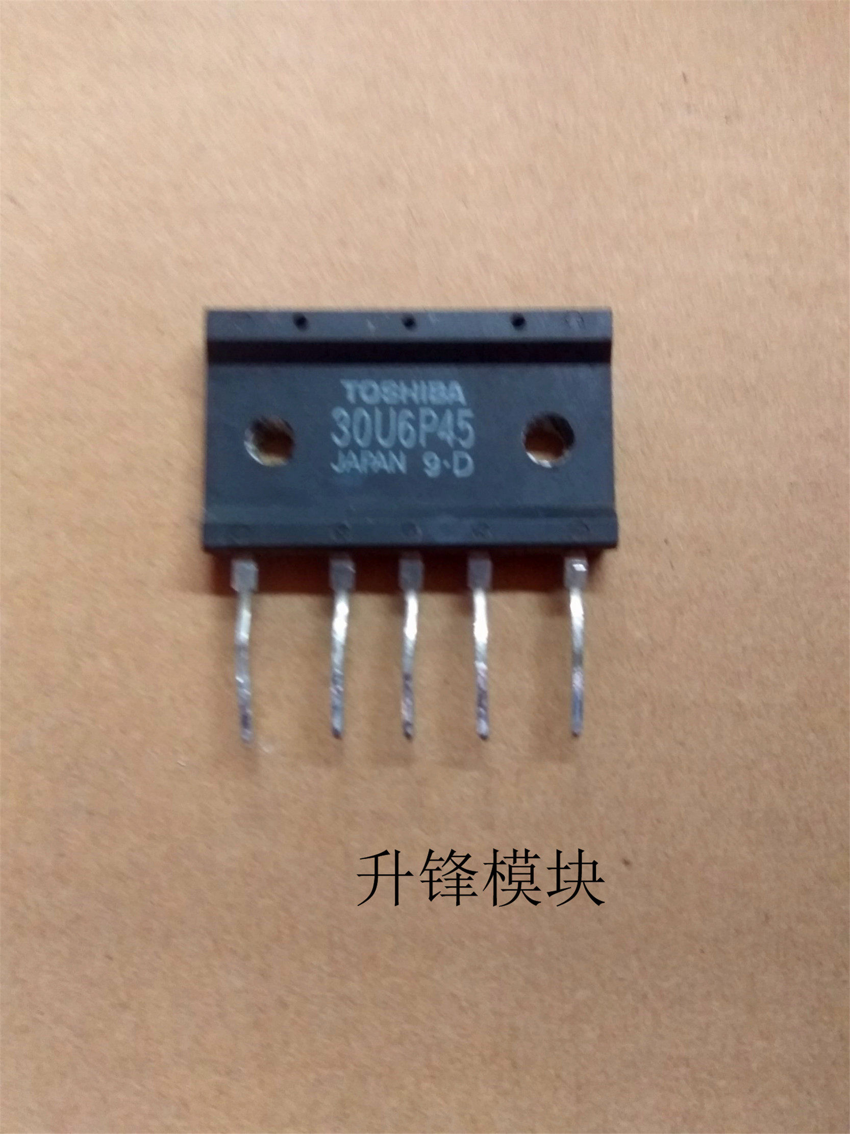 Three-phase rectifier bridge 30L6P45 30U6P45 30Q6P45 original spot quality assurance