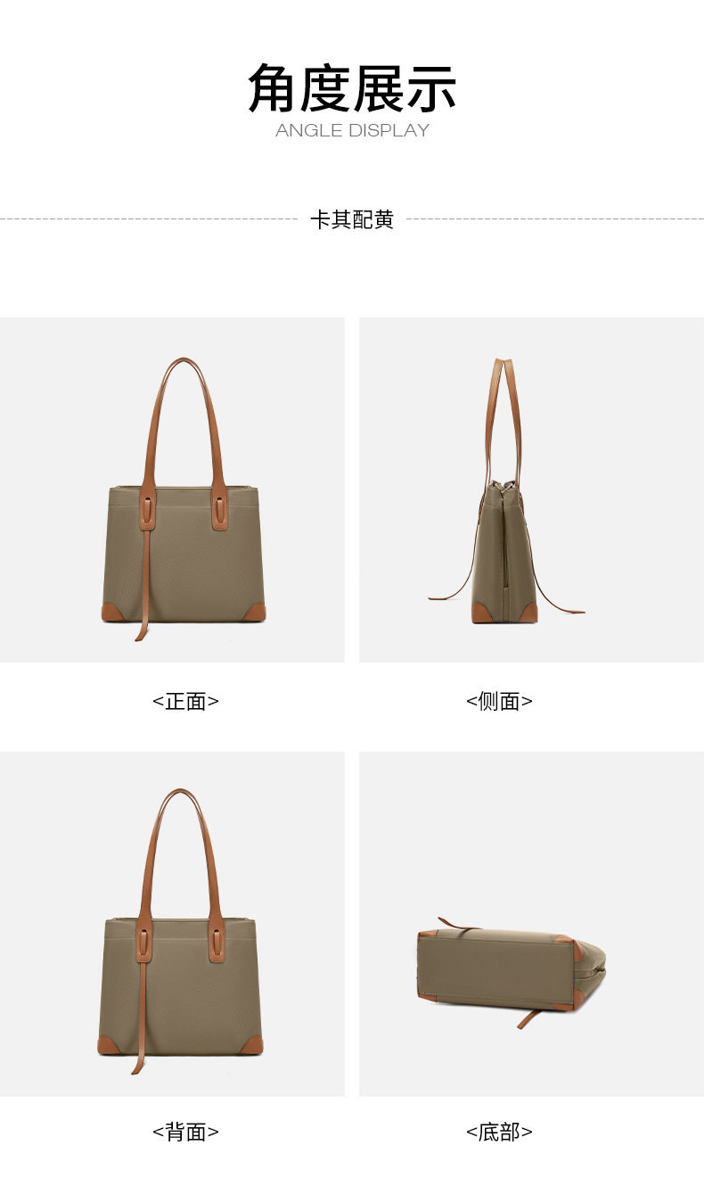 чемодан 2025新款多隔层女士通勤手提包可放a4文件14寸电脑袋托特包优胜者