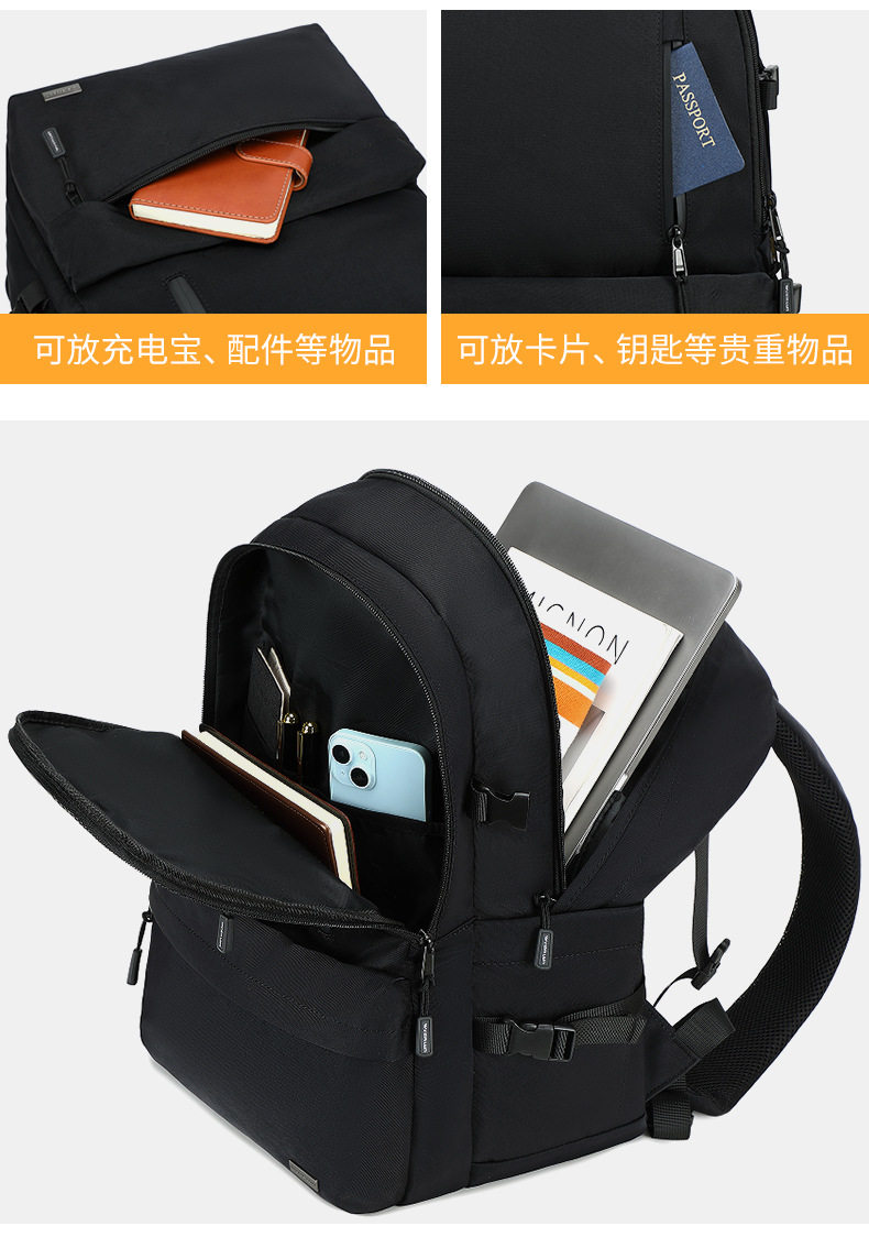 товар из китая 威尔伦初中高中大学生书包男包男士双肩包电脑包大容量旅行包背包