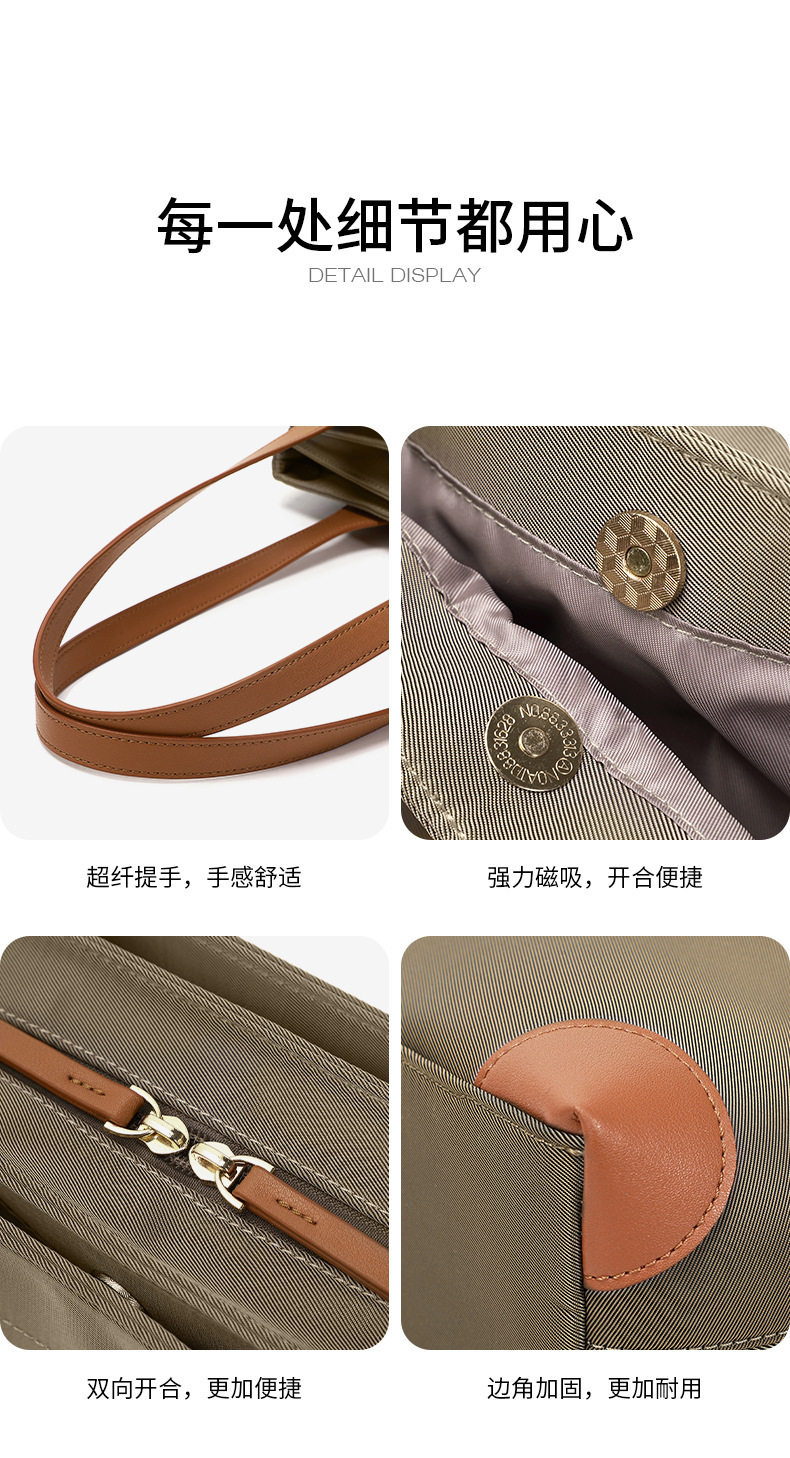 чемодан 2025新款多隔层女士通勤手提包可放a4文件14寸电脑袋托特包优胜者