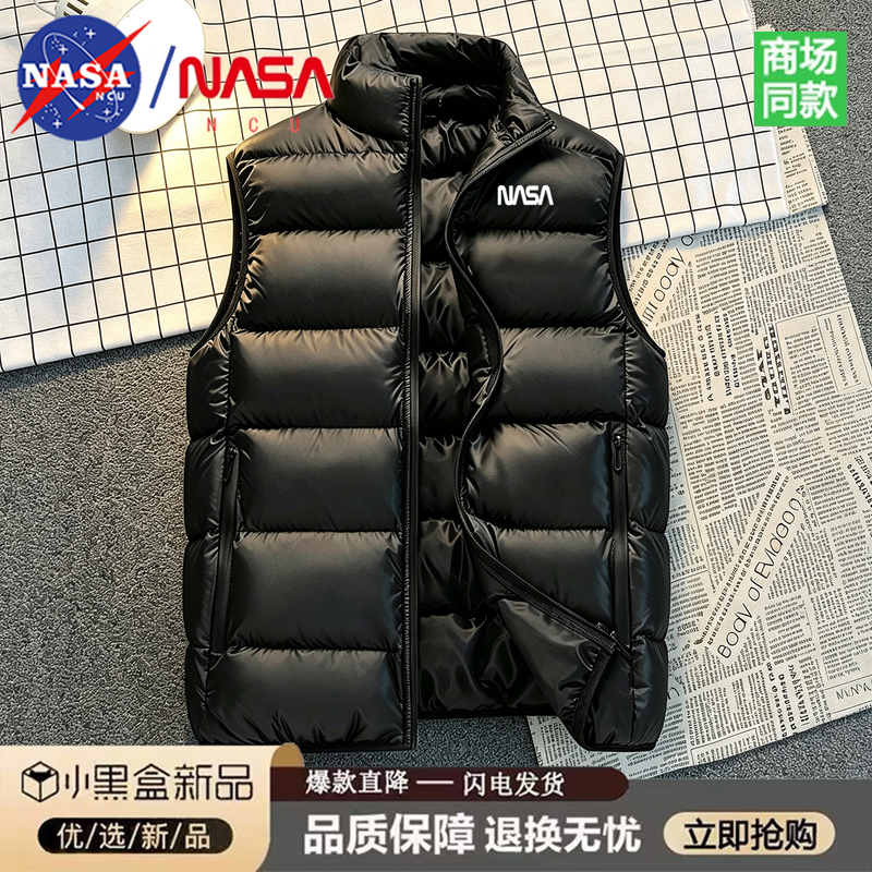 Nasa down Cotton Vest Men's Autumn and Winter New Style Stand-Up Collar Thickened Warm and Cold-Resistant Vest Couple's Jacket Nasa down Cotton Vest Men's Autumn and Winter New Style Stand-Up Collar Thickened Warm and Cold-Resistant Vest Couple's Jacket