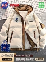 Демисезонный пуховик с пухом, толстовка с капюшоном, утепленная куртка для влюбленных