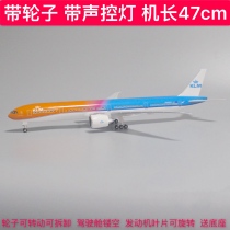 47cm with wheels with lamp Dutch Airlines Boeing 777 aircraft model Orange pride Anniversary Painted Aerial Model
