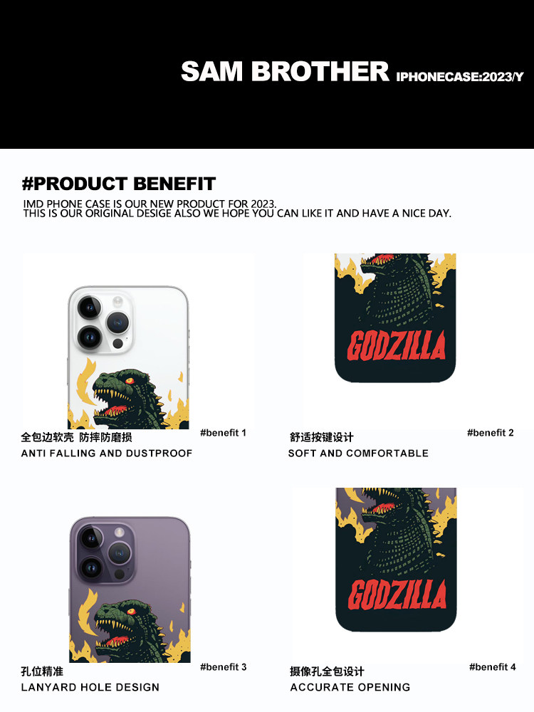 Godzilla Roaring Fire Smoke iPhone Case