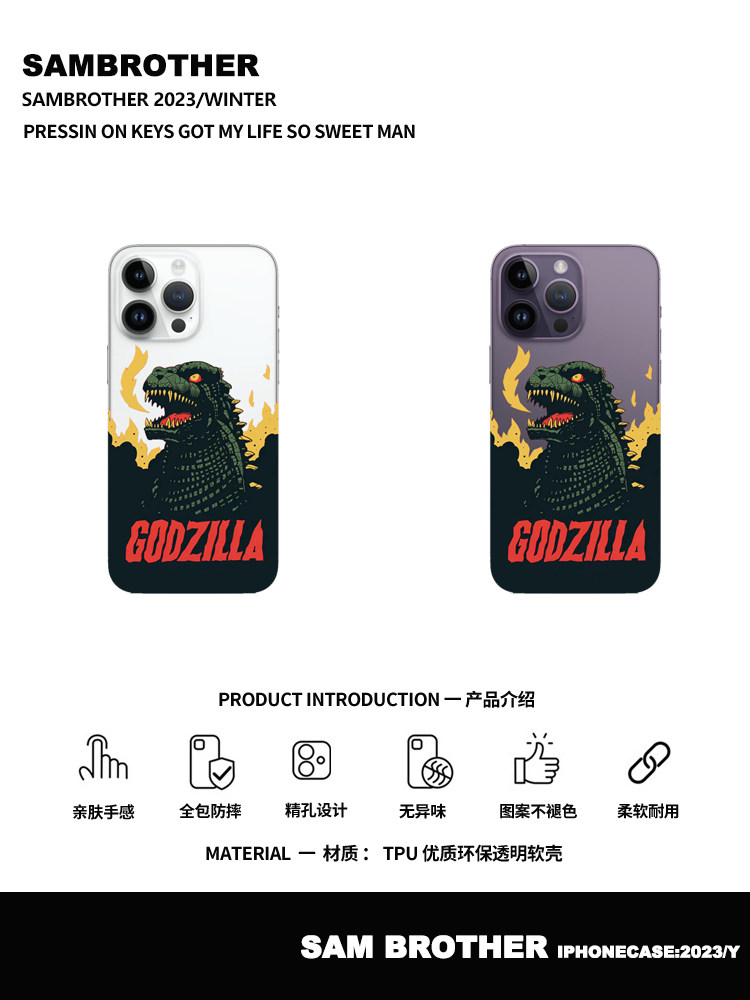 Godzilla Roaring Fire Smoke iPhone Case