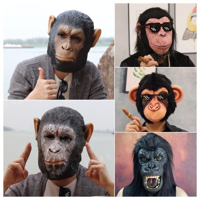 ゴリラや猿の被り物、面白くて風変わりな動物のマスク、ハロウィンのパフォーマンスや大人のパーティー用のコスプレ小道具。