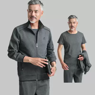 2021 new middle-aged and elderly sportswear suit men Spring and Autumn Leisure set big size dad three-piece men