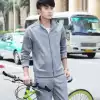 Middle-aged sports suit Men's spring and autumn leisure sportswear suit men's dad's running sportswear men's spring