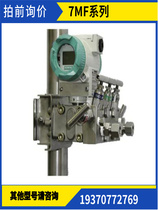 7MF4133-1DA10-2DC6 7MF4133-1DA10-2DC6 7MF1641-3AF00-1AA1 7MF1564-3AC00-1AA1 7MF1564-3AC00-1AA1 the 7MF4133-1DA10-2DC6 7MF1641-3AF00-1AA1