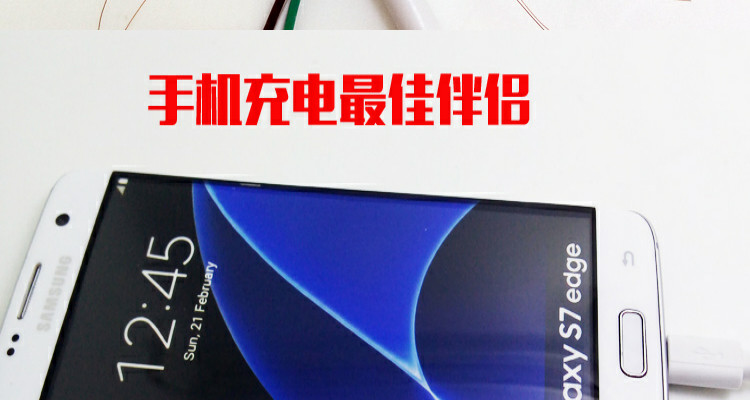 chargeur JUUJEE - Ref 1297762 Image 14