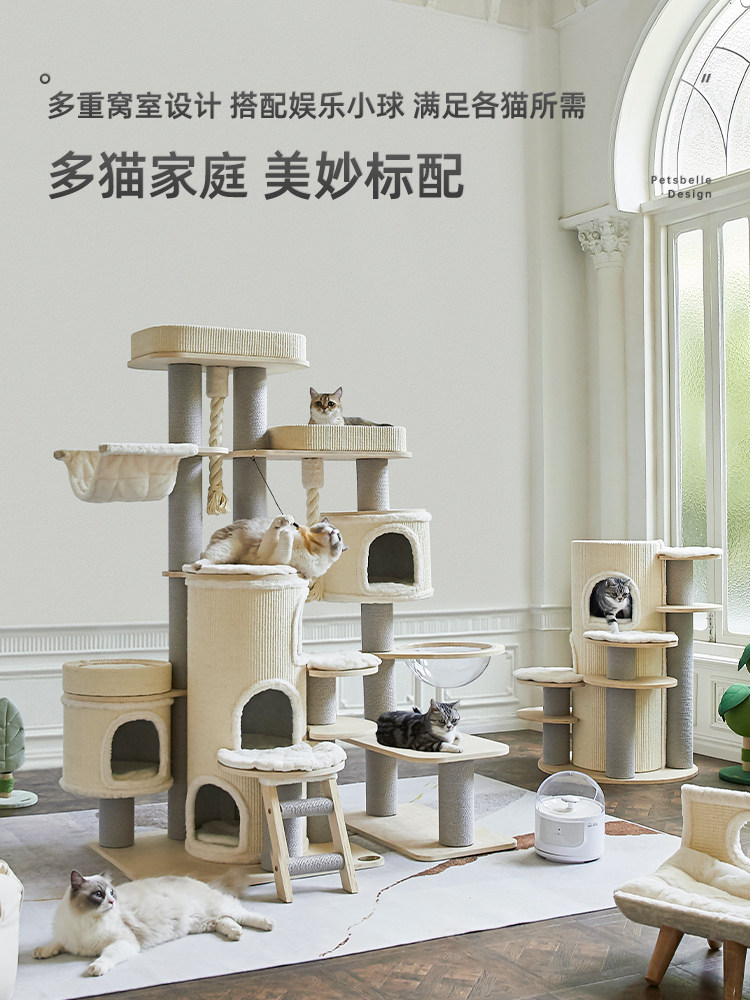 [USD 356.91] Beast Castle Cat Creeper Super Large Luxury Cat House Cat