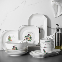 Dish set Household ceramic tableware 4 6 people creative bowl Japanese Nordic simple eating bowl soup bowl plate
