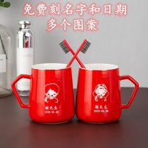 Couple washing cups Wedding big red newlywed tooth cups a pair of toothbrush cups Red mouthwash cups a pair of customized