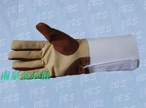 Foil Fencing Gloves Jinbisheng Fencing Three-Way Gloves (Washable)