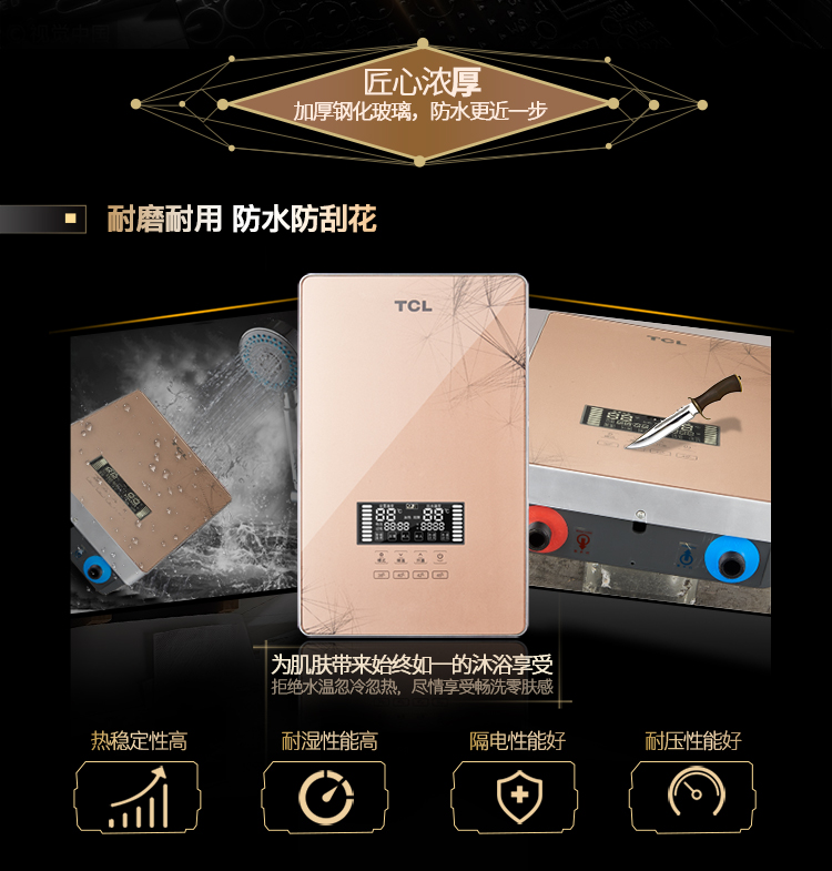 bình nóng lạnh ferroli 15l TCL ngay lập tức máy nước nóng nhỏ gia đình nhanh chóng treo tường nhiệt độ tắm tốc độ cao tắm nóng miễn phí lưu trữ nước máy nước nóng trực tiếp