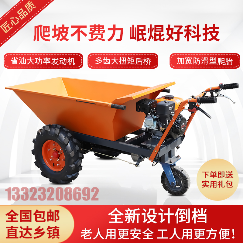 Gasoline bucket truck Gasoline gray bucket truck Diesel gray bucket truck Agricultural breeding trolley Transfer truck Trolley dump truck