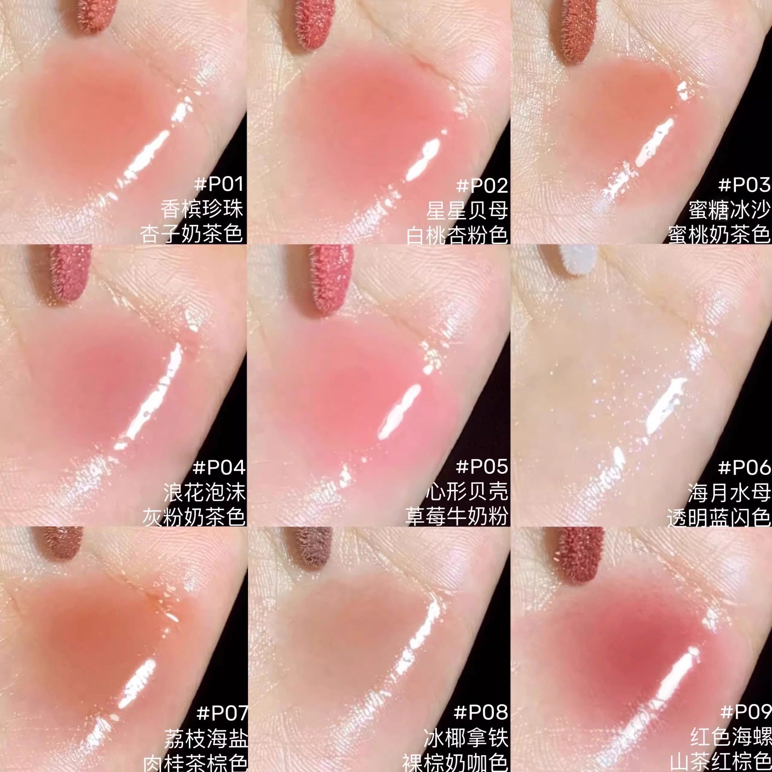 金宝螺：黄色、蓝莓色和白色蜗牛的饲养、繁殖和护理- Taba.su, image size:2540x2540