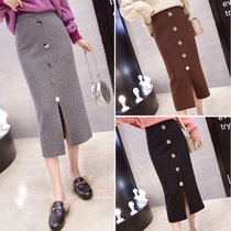 Early autumn knitted skirt womens single-breasted medium and long high waist split one step skirt Joker wool skirt winter