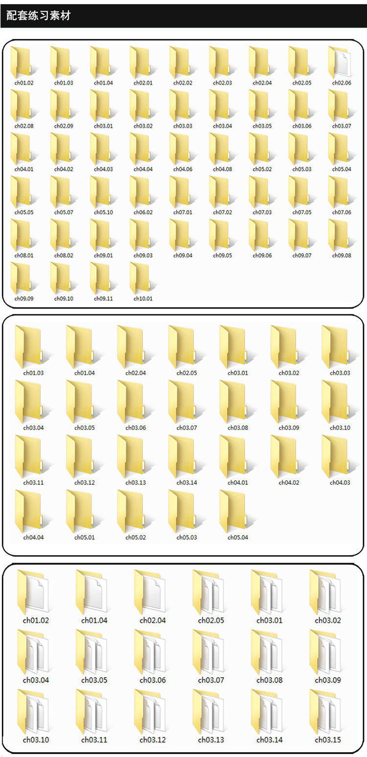 Autocad/Catia/UG/inventor视频教程 2017/v6/nx11.0机械在线课程