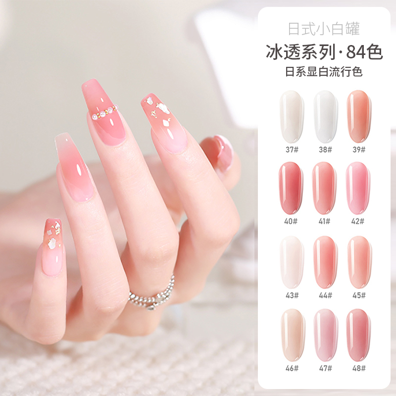 Nail Salon Special Nail Polish Gel 2023 New Nude Color Set Ice Transparent Trendy Popular Color Translucent Nail Polish Gel