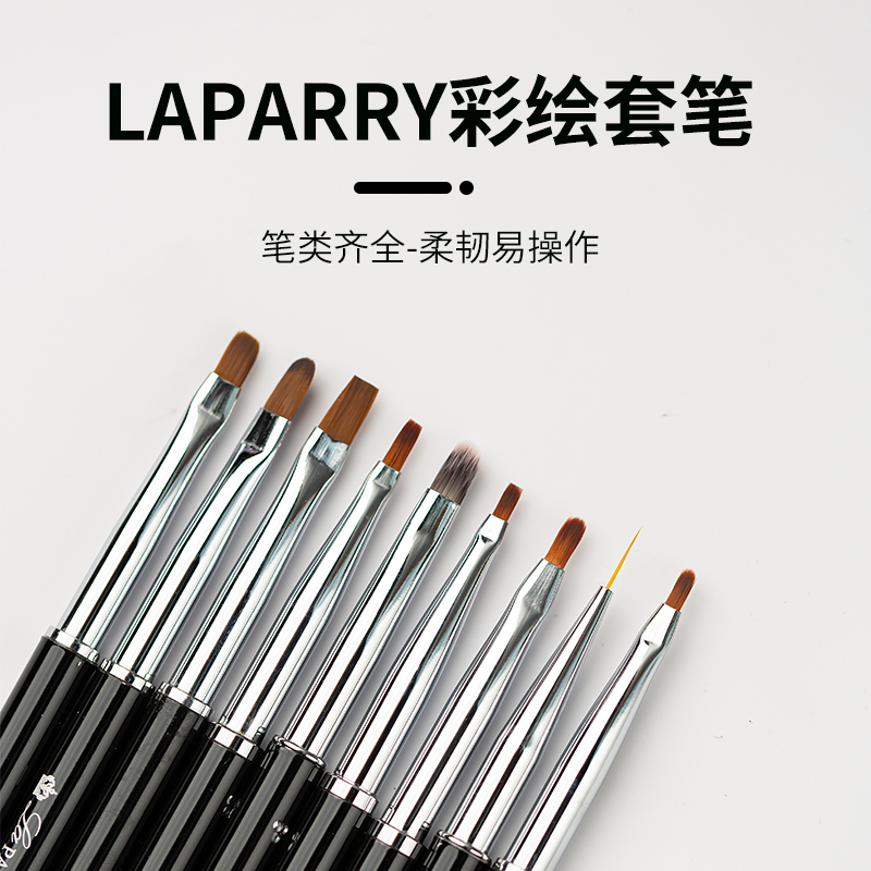Laparry Nail Art Mink Hair Phototherapy Pen Crystal Pen Painting Pen Carving Pen Glitter Sequin Brush Tool Set