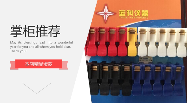 Quick Wiring Clip Motor Wiring Clip Test Clip Aging Clip Acoustic Clip Lamp Test Clip