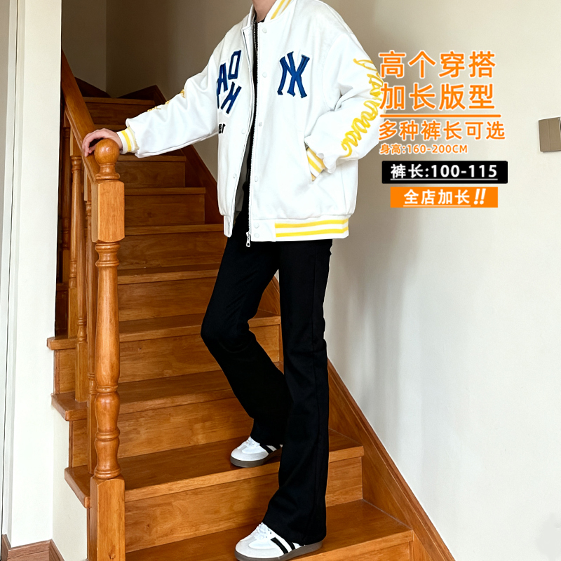 Men's Tall Extended-Length American-Style Black Jeans Vibe Flared Straight-Leg New Summer Slim Fit Micro-Flare