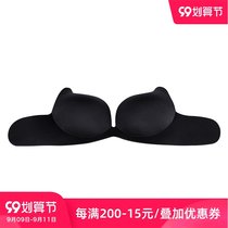 OceanMystery silicone invisible breast stickers women gather small breasts swimsuit wedding breast stickers strapless underwear bra