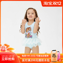 OCEAN MYSTERY new pink blue princess dress one-piece Childrens swimsuit womens water cute swimwear