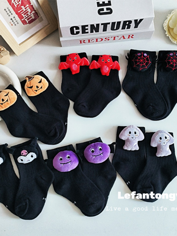 Halloween Children's Socks Black Spring and Autumn Girls' Boys' Mid-Calf Socks Autumn and Winter Three-Dimensional Cartoon Cute Baby Socks Halloween Children's Socks Black Spring and Autumn Girls' Boys' Mid-Calf Socks Autumn and Winter Three-Dimensional Cartoon Cute Baby Socks