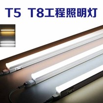 33 tubes fluorescents à tubes fluorescents à tubes fluorescents à tubes fluorescents à tubes pour lampes à bandes avec lampe à bande pour les lampes à économie dénergie