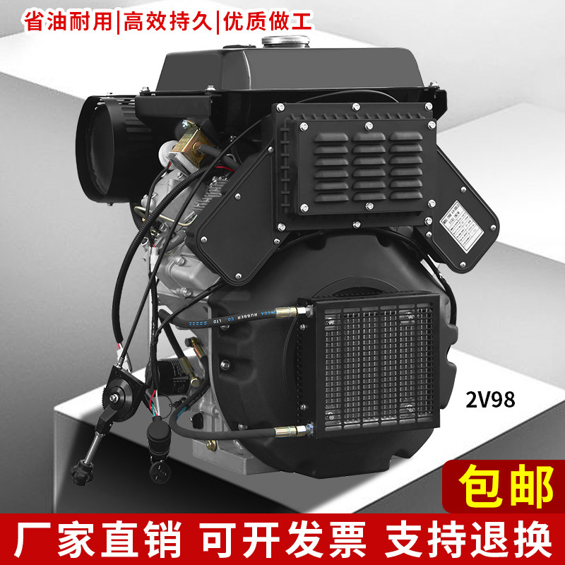 Twin cylinder air-cooled diesel engine power 25 35 hp 20KW oil drilling pipeline dredger hydraulic station matching