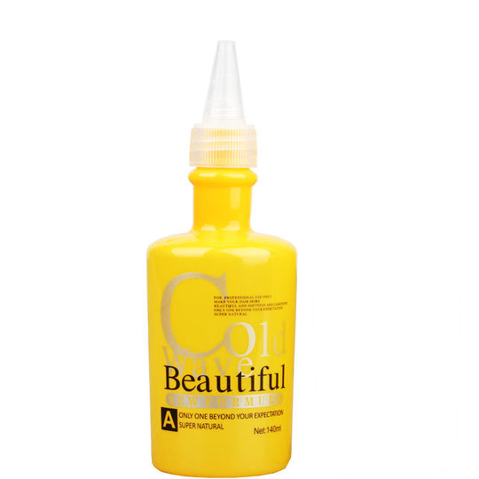 正品博倩烫发水冷烫液水卷发家用刘海自用发廊烫卷热烫冷烫精定型