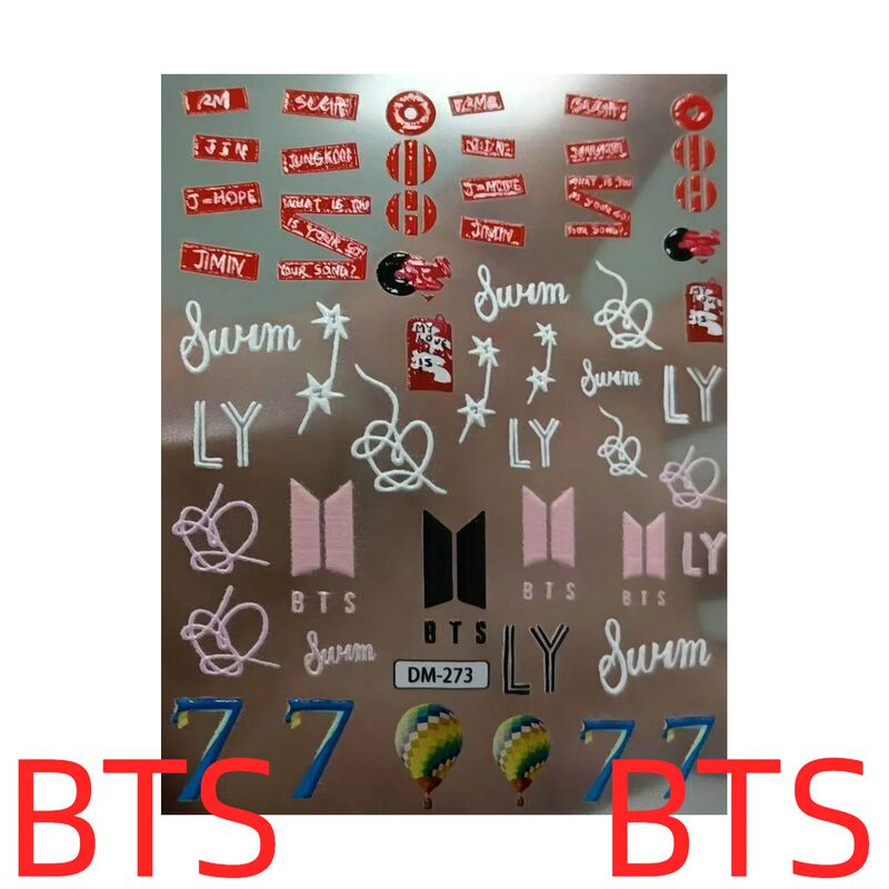 Bts Nail Stickers, All Members Support, Dual-Use Nail and Planner Stickers, Korean K-Pop Merchandise