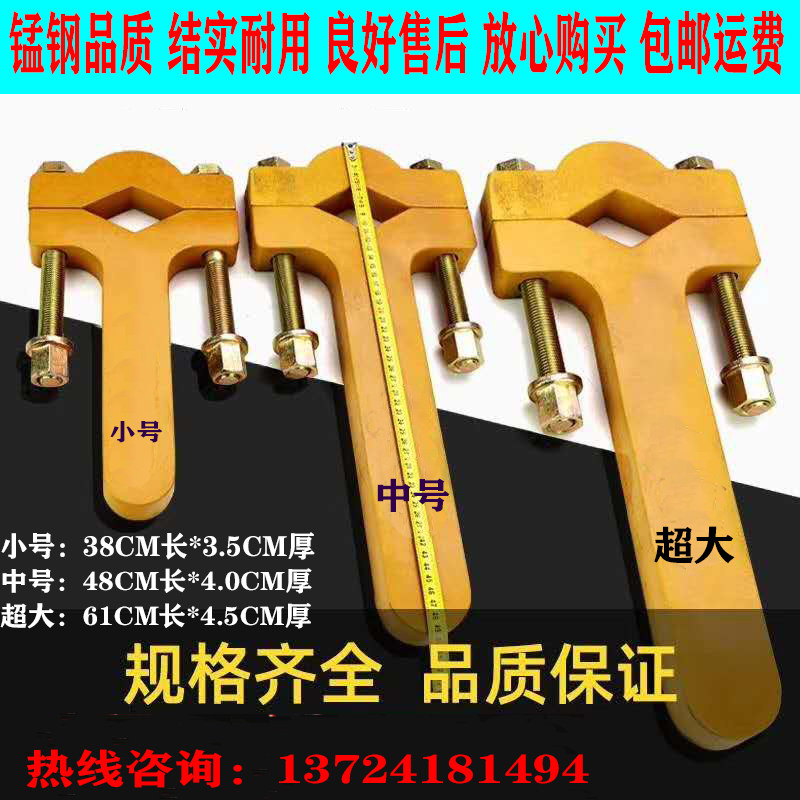 Excavator cylinder removal wrench oil seal replacement hydraulic cylinder special wrench piston wrench with special screws