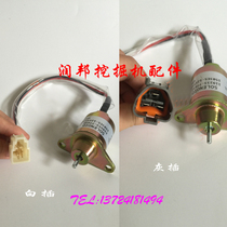 Yanmar 4TNV94 4TNV98 excavator flameout solenoid valve 12v 24v flameout switch engine solenoid valve